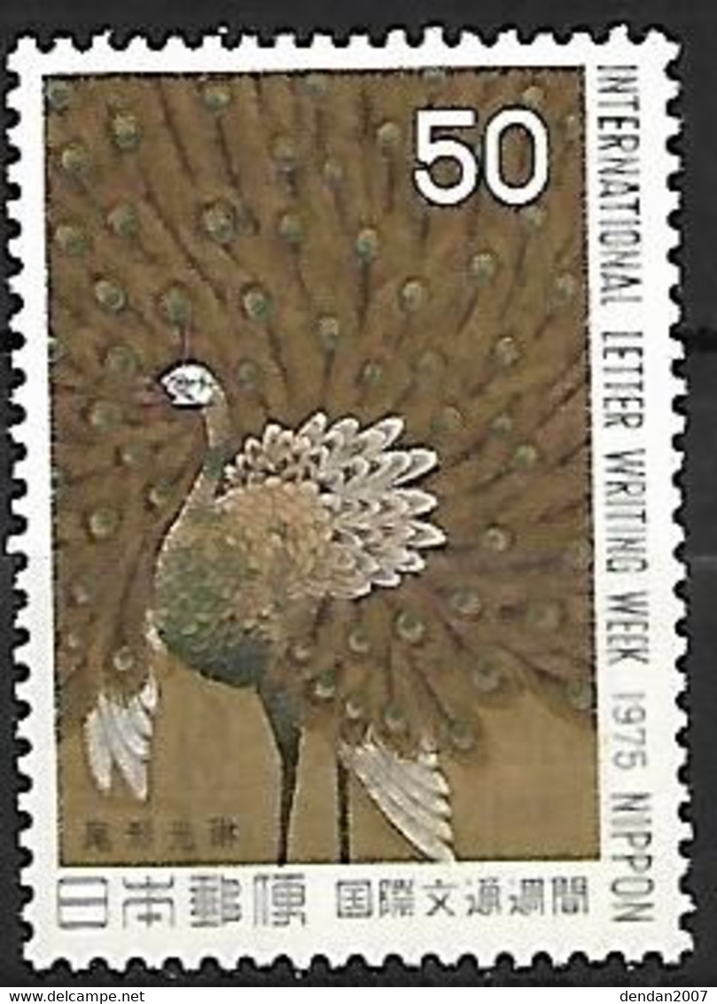 Japan - MNH *** 1964 :    Green Peafowl  -  Pavo Muticus - Peacocks