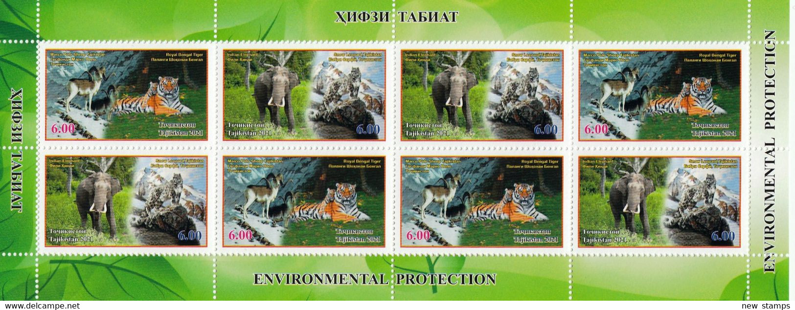 Tajikistan 2021 Fauna Environmental Protection Elephant Tiger Snow Leopard Argali Minisheet MNH - Félins