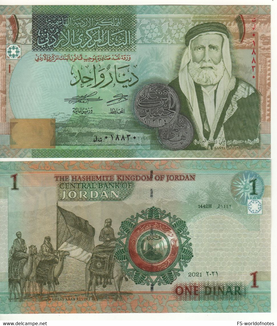 JORDAN New 1 Dinar  New Date 2021  P34L    (Sherif Hussein Ibn Ali At Front + Great Arab Revolt At Back)  UNC - Jordanien