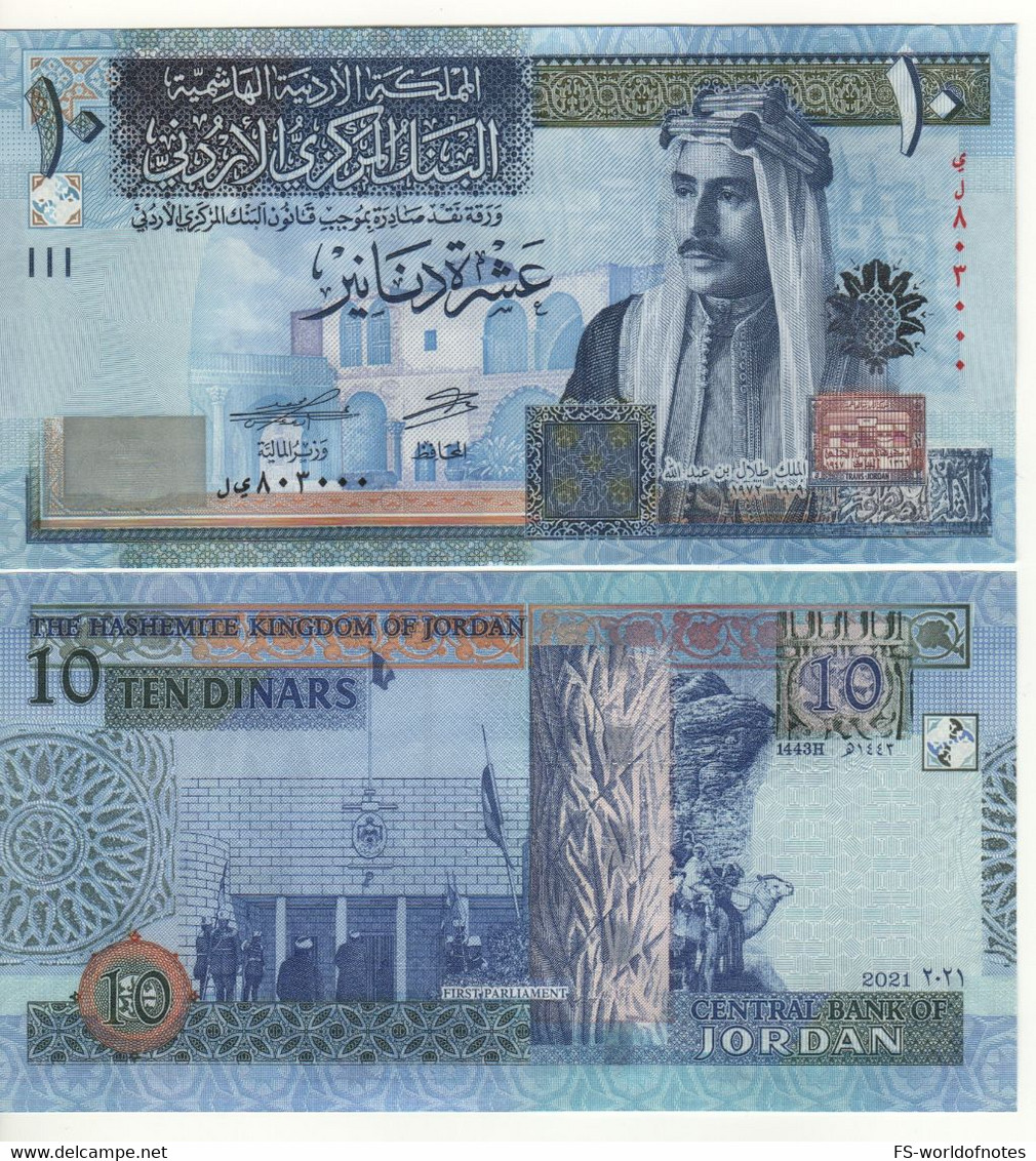 JORDAN New 10 Dinars  P36i  NEW  Date 2021  (King Talal Ibn Abdullah + Parliament & Camel At Back )  UNC - Jordanie