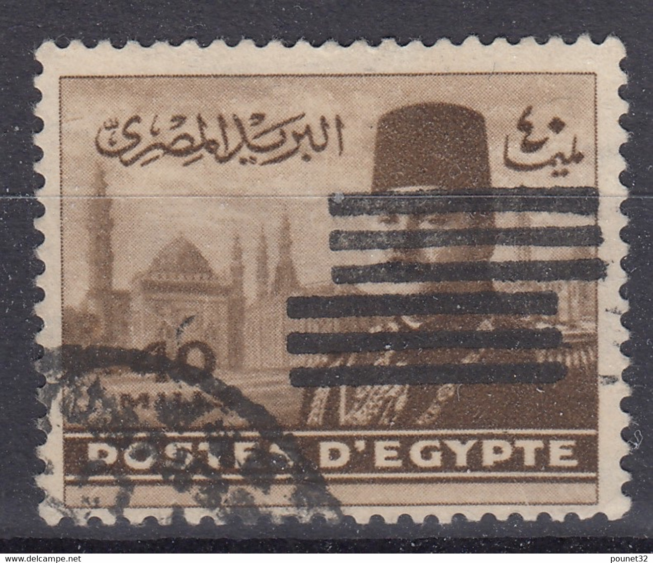 EGYPTE : FAROUK 1er RARE SURCHARGE 6 BARRES N° 340B OBLITERATION CHOISIE - Gebruikt