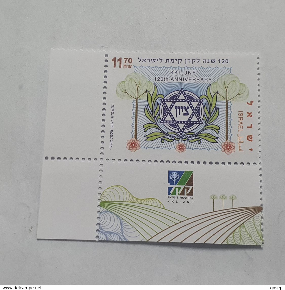 Israel-(IL2615)- Karen Kayemeth Lelsrael)-(Jewish National Fun)-120years-(3)-(11.70₪)-(9/2/21)-mint - Nuovi