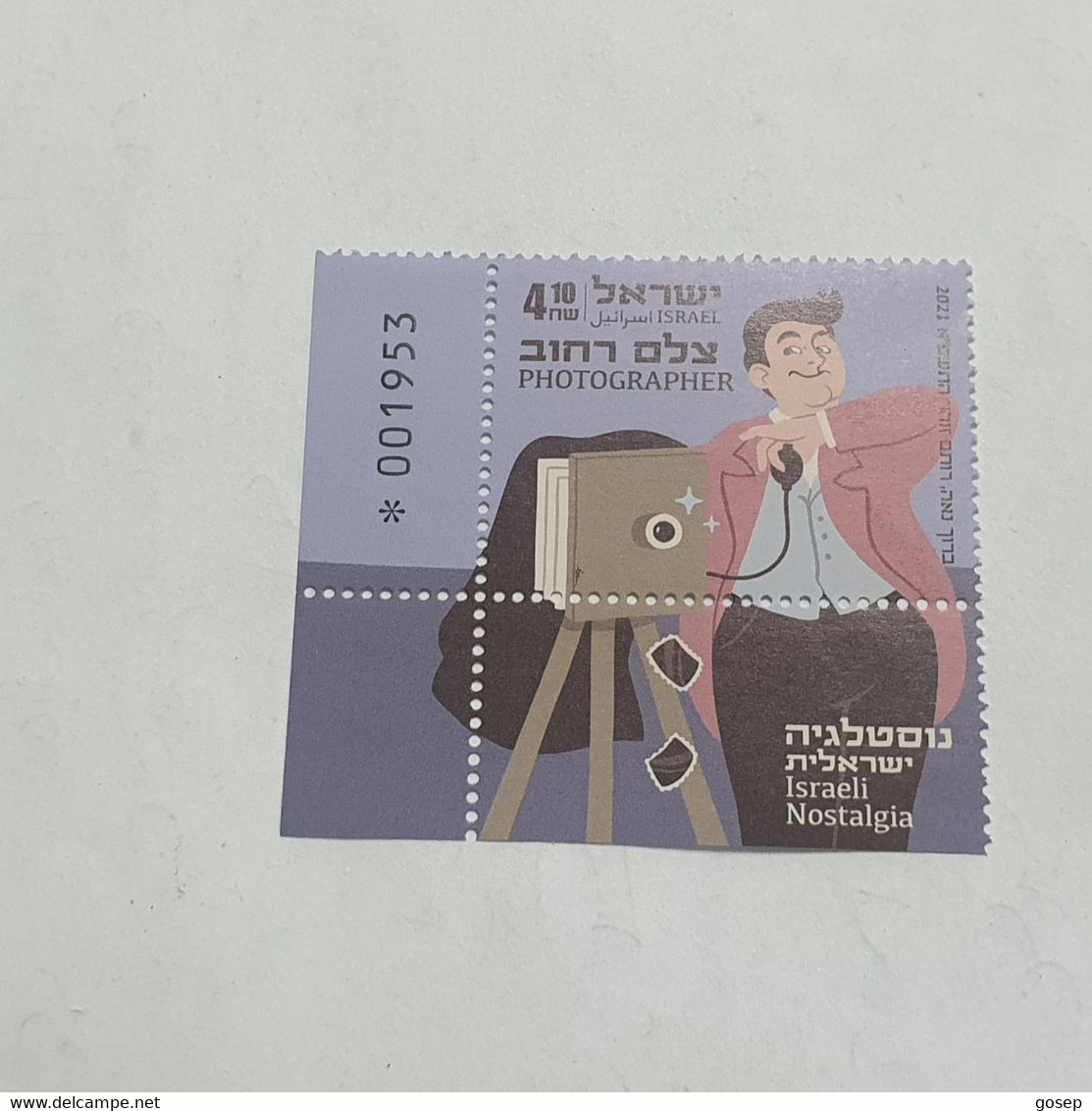 Israel-(IL2625)-israeli Nostalgia-photographer-(11)-(001953)-(4.10₪)-(6/4/21)-mint - Nuevos