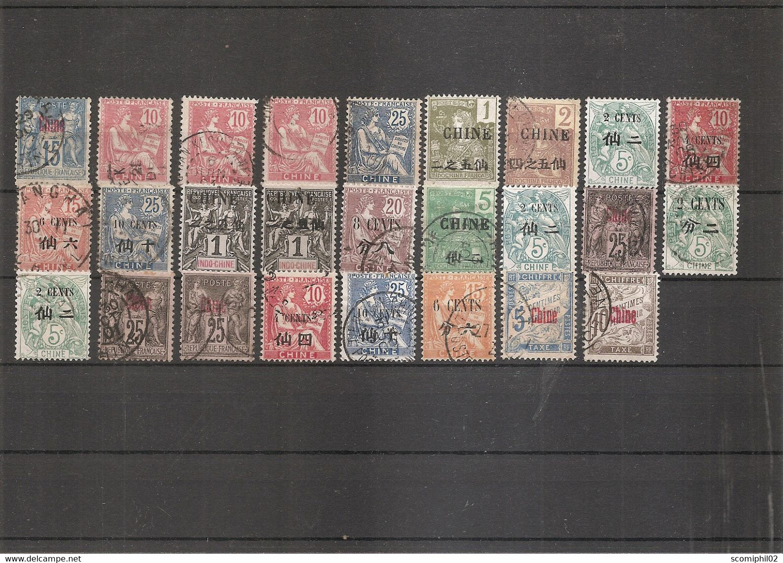 Chine ( Lot De Timbres Divers Différents à Voir) - Altri & Non Classificati