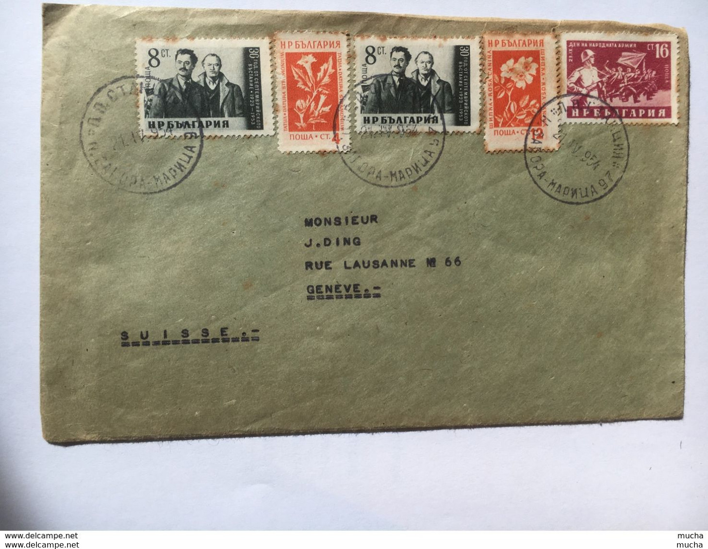 17382  -  Bulgarie Lettre De Gabrovo Pour Genève 21.04.1954 Avec Contenu - Covers & Documents