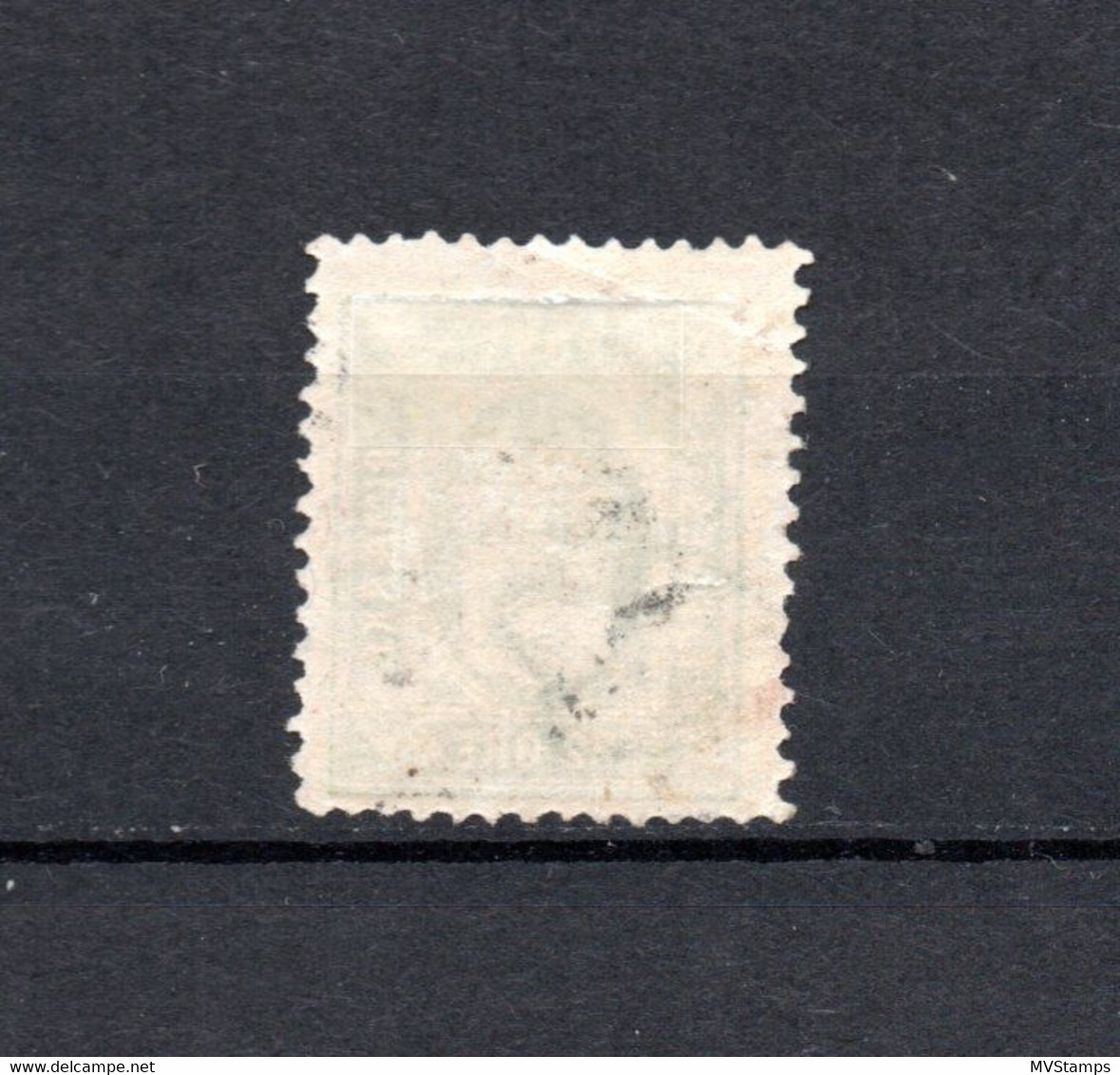 Denmark 1875 Old Service-stamp 32 Ore (Michel Dienst 7) Nice Unused/MLH - Service
