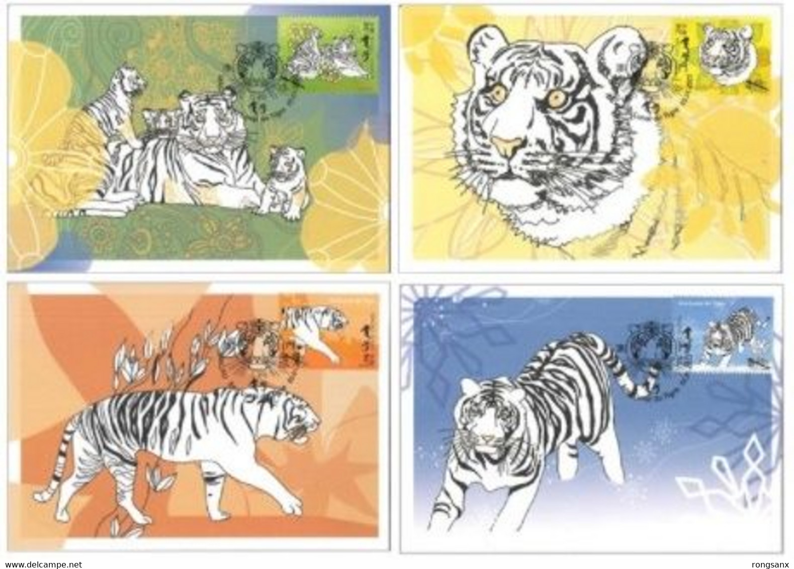 2022 MACAU/MACAO YEAR OF THE TIGER MC - Tarjetas – Máxima