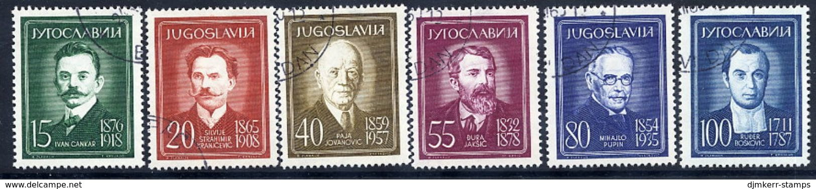 YUGOSLAVIA 1960 Yugoslav Personalities, Used.  Michel 935-40 - Used Stamps