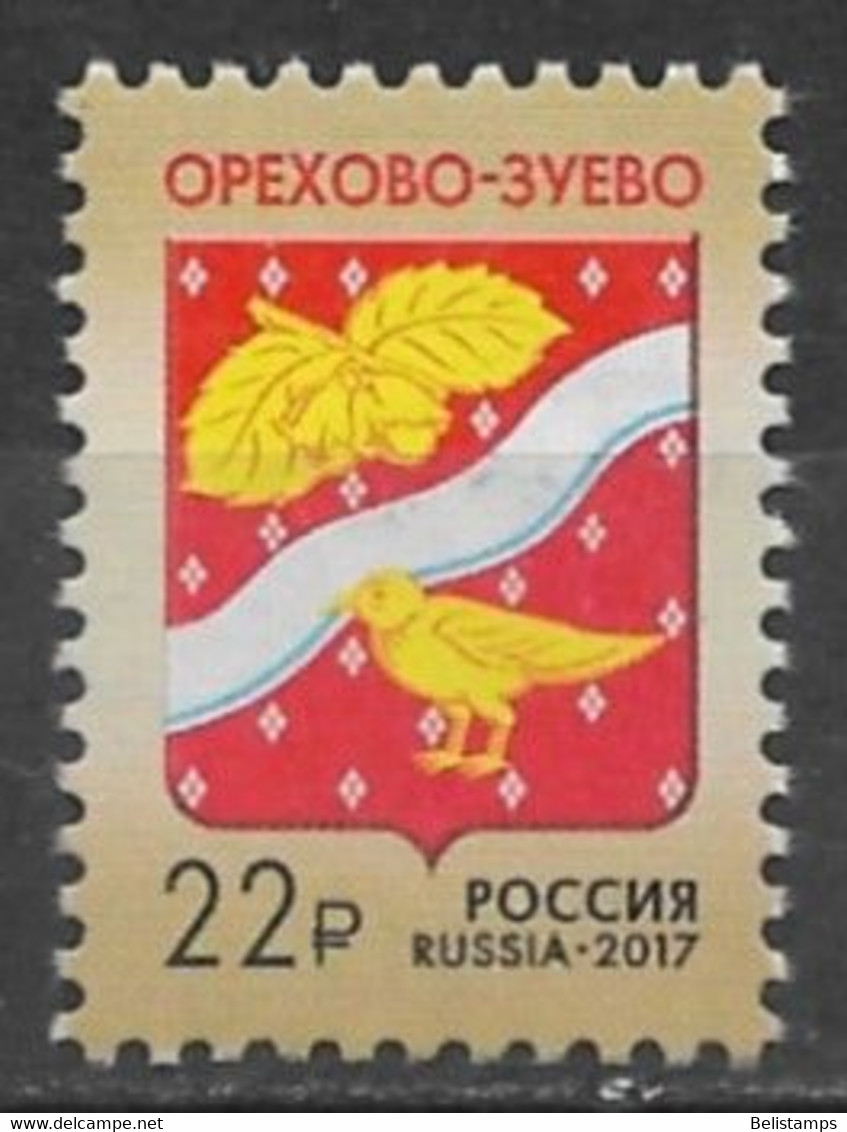 Russia 2017. Scott #7832 (M) Arms Of Orekhovo-Zuyevo - Ongebruikt