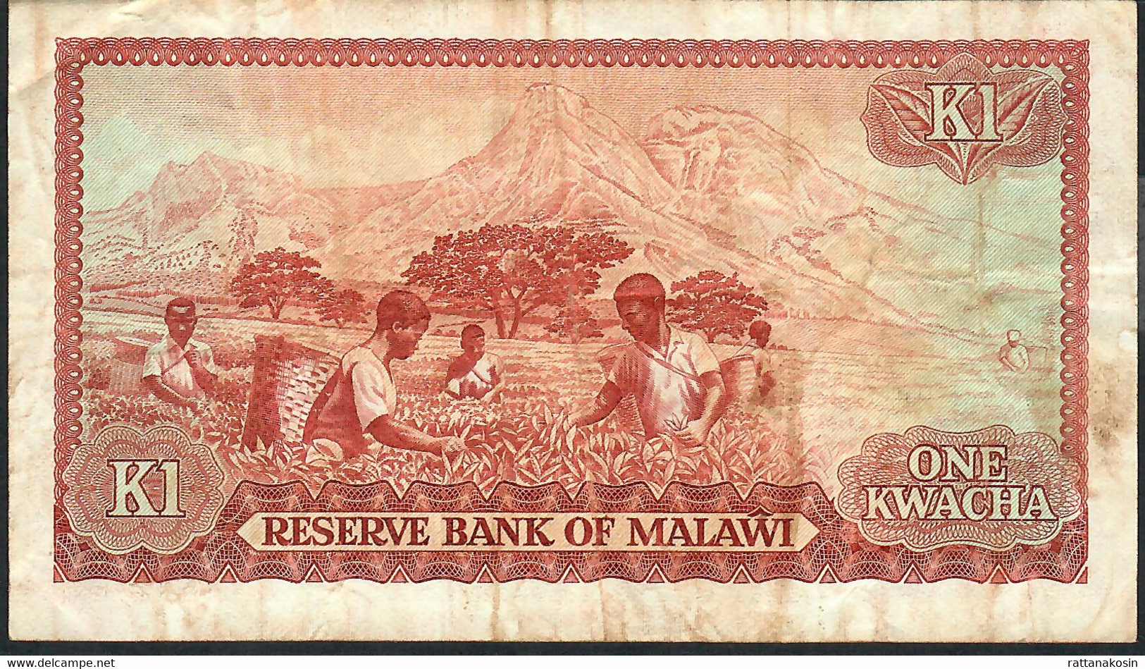 MALAWI P14g 1 KWACHA 1.4.1984 #DT/A F-aVF NO P.h. - Malawi