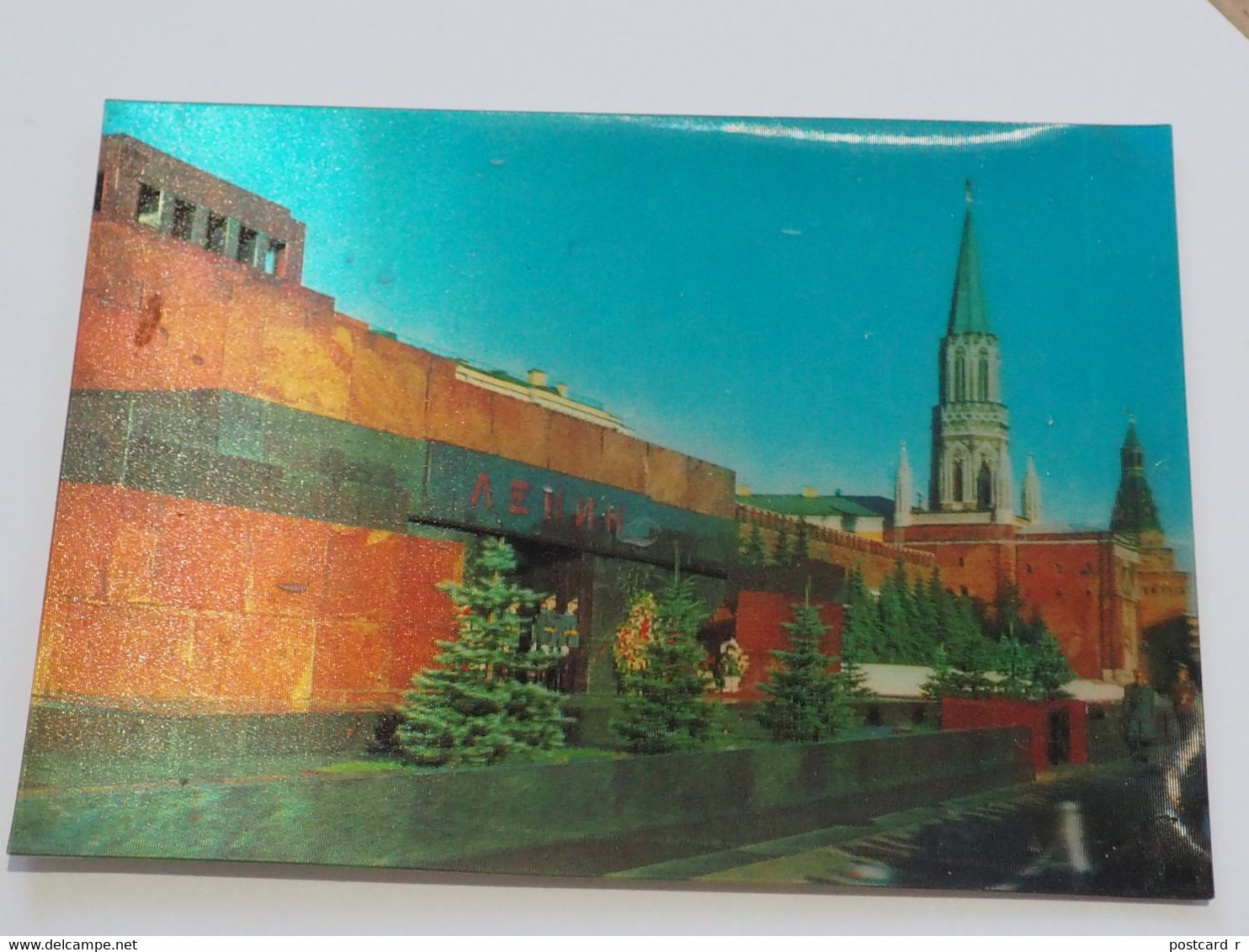 3d 3 D Lenticular Stereo Postcard Moscow Red Square    A 215 - Stereoskopie