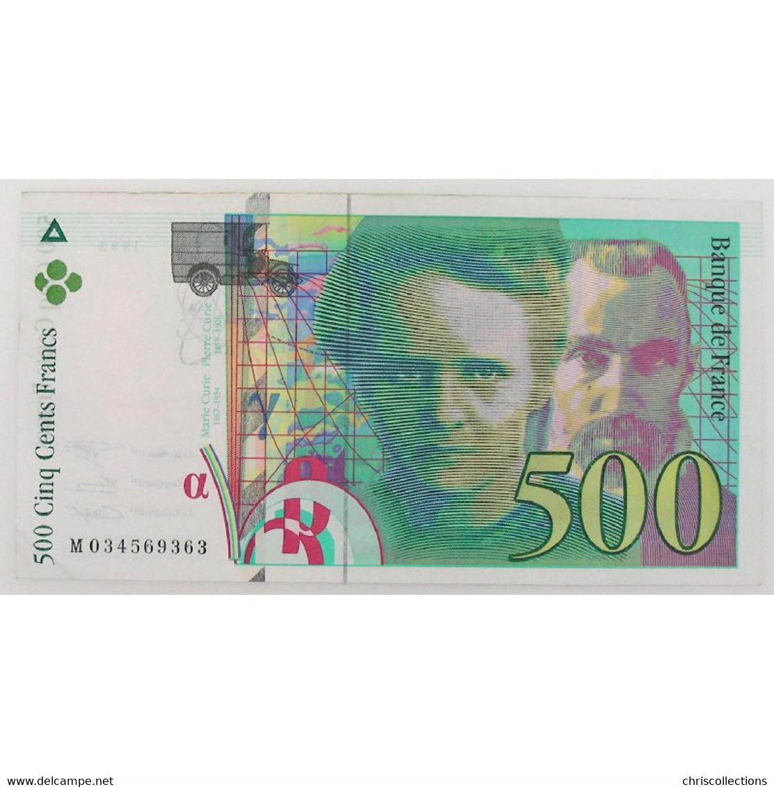 500 Francs Pierre Et Marie Curie 1995, M034569356, SUP - 500 F 1994-2000 ''Pierre En Marie Curie''