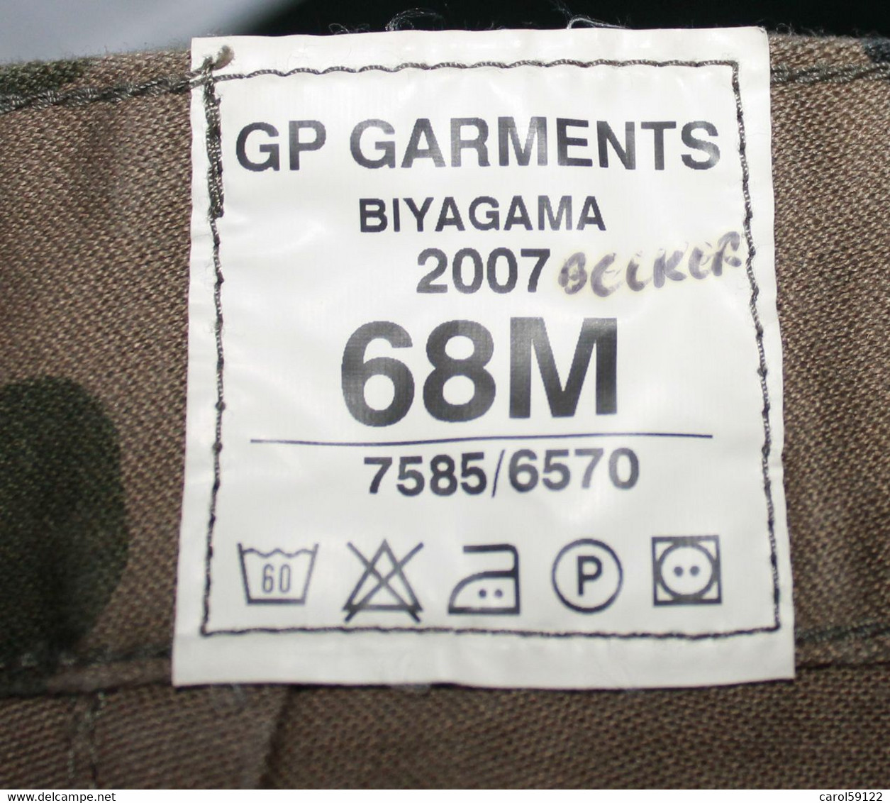 Pantalon Treillis Camouflage T 68M - Equipement