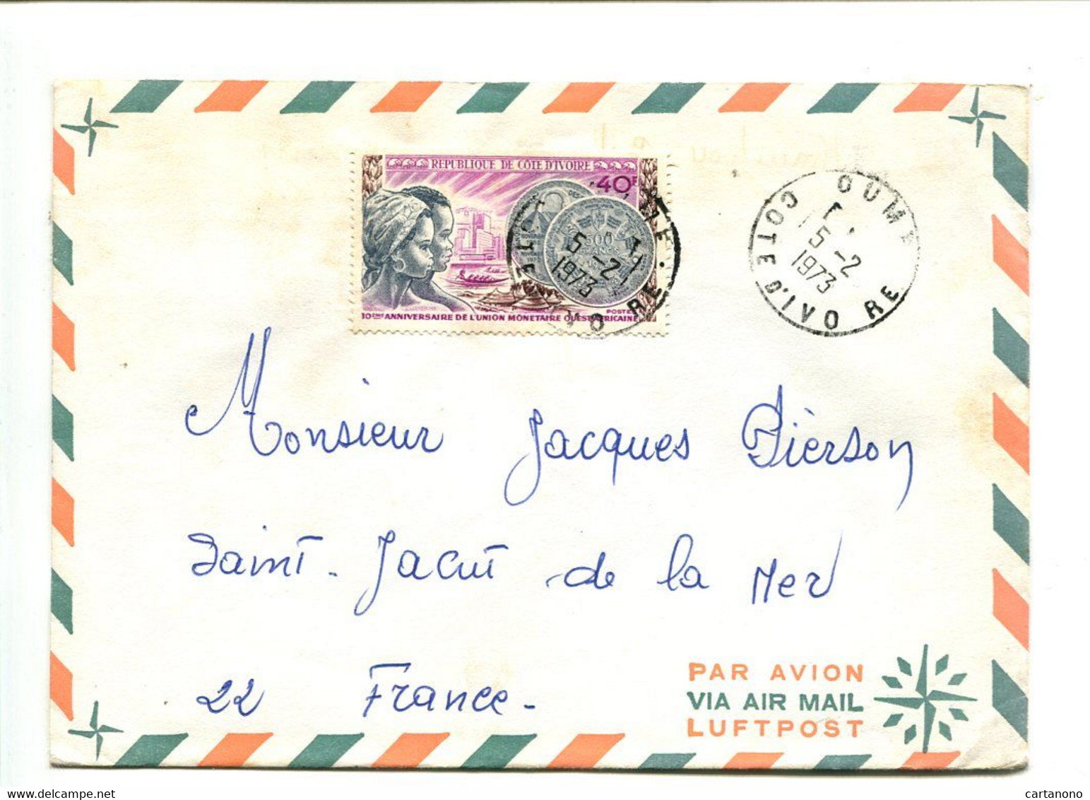 COTE D'IVOIRE Oume 1973 - Affranchissement Sur Lettre Par Avion  - - Ivory Coast (1960-...)