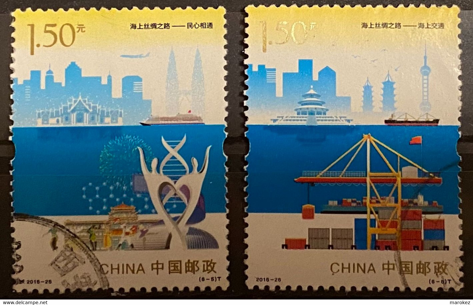 CHINA PRC 2016 Transport - Silk Road Of The Sea Postally Used MICHEL # 4835,4836 - Oblitérés