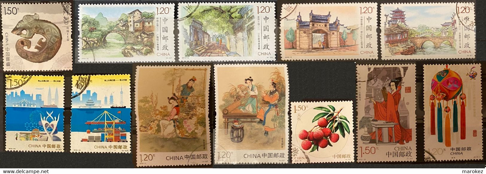 CHINA PRC 2016 12 Postally Used Stamps MICHEL # 4789-90,4793-94,4800-01,4809,4813,4835-36,4841,4861 - Gebraucht