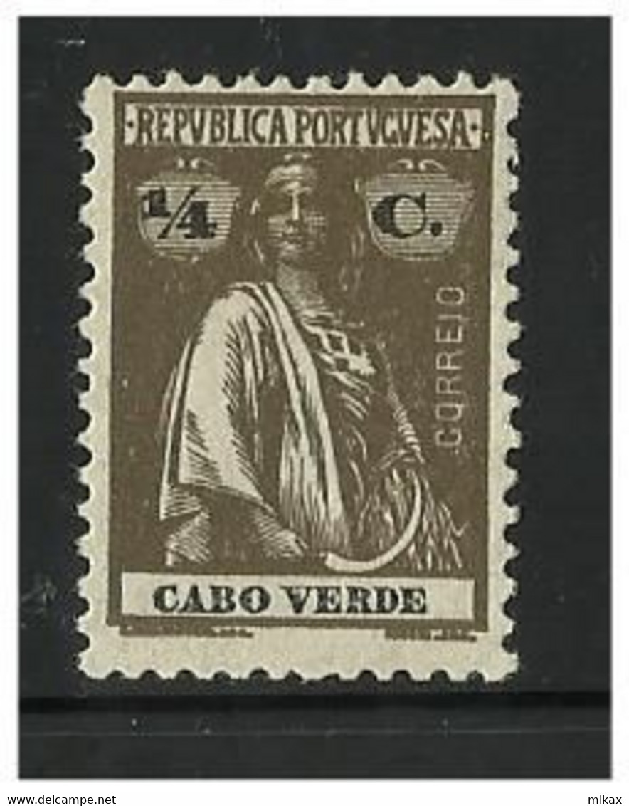 PORTUGAL - Cabo Verde - Ceres Group 19 Stamps - Cliche Varieties - Errors - MH, MNG, Used - Neufs