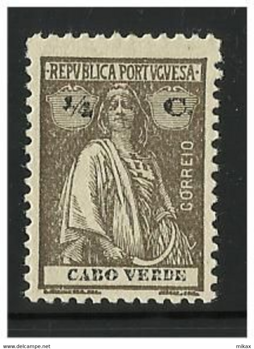 PORTUGAL - Cabo Verde - Ceres Group 19 Stamps - Cliche Varieties - Errors - MH, MNG, Used - Unused Stamps