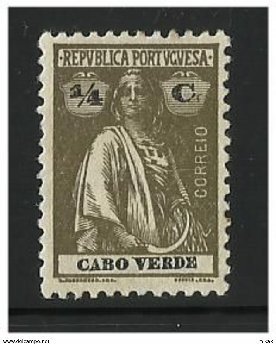 PORTUGAL - Cabo Verde - Ceres group 19 stamps - cliche varieties - errors - MH, MNG, Used