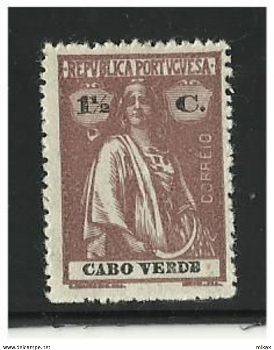 PORTUGAL - Cabo Verde - Ceres group 19 stamps - cliche varieties - errors - MH, MNG, Used