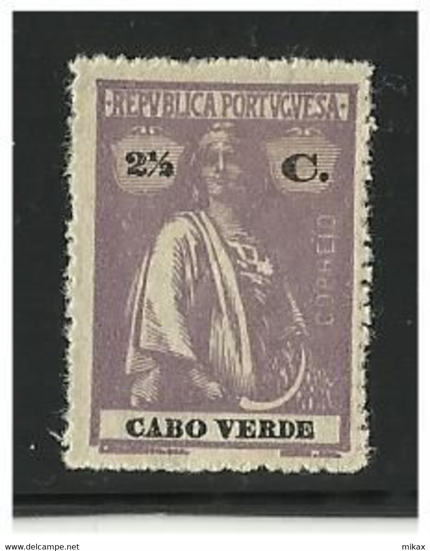 PORTUGAL - Cabo Verde - Ceres group 19 stamps - cliche varieties - errors - MH, MNG, Used