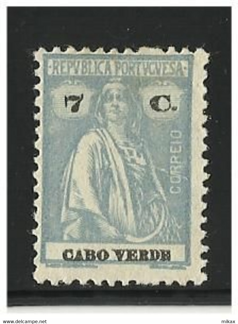 PORTUGAL - Cabo Verde - Ceres group 19 stamps - cliche varieties - errors - MH, MNG, Used