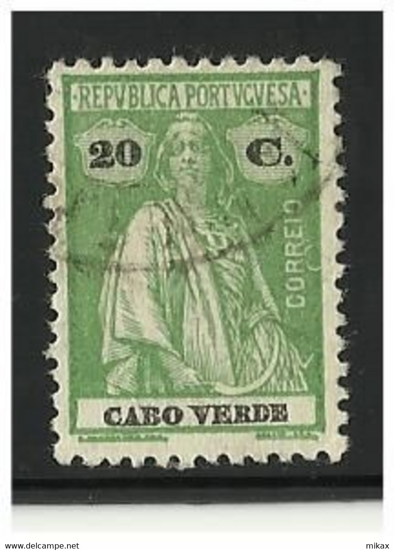 PORTUGAL - Cabo Verde - Ceres group 19 stamps - cliche varieties - errors - MH, MNG, Used