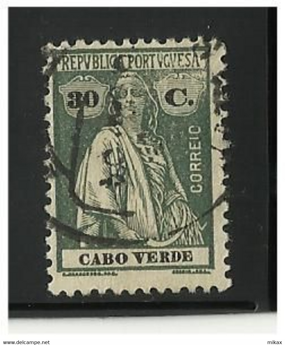PORTUGAL - Cabo Verde - Ceres group 19 stamps - cliche varieties - errors - MH, MNG, Used