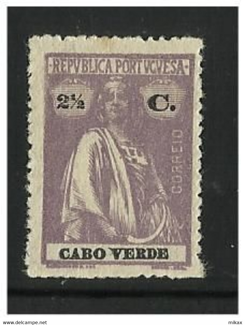 PORTUGAL - Cabo Verde - Ceres group 19 stamps - cliche varieties - errors - MH, MNG, Used