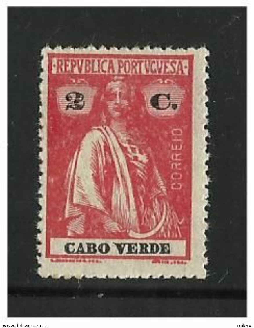 PORTUGAL - Cabo Verde - Ceres group 19 stamps - cliche varieties - errors - MH, MNG, Used