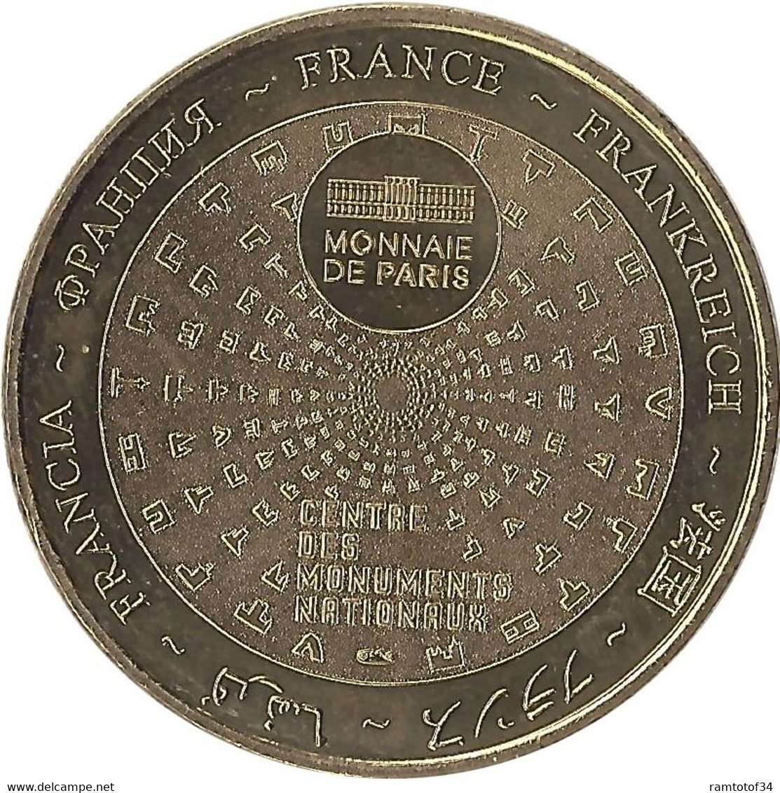 2019 MDP322 - SAINT-JEAN LESPINASSE - Château De Montal / MONNAIE DE PARIS - 2019