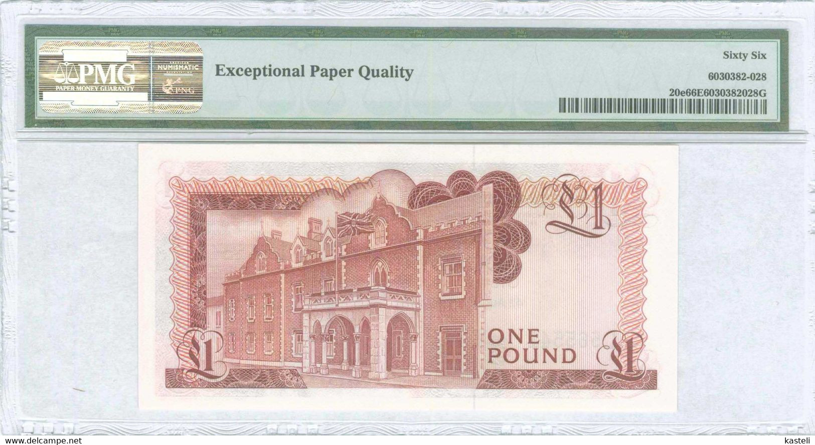 GIBRALTAR  1 Pound (4.8.1988) - Gibilterra