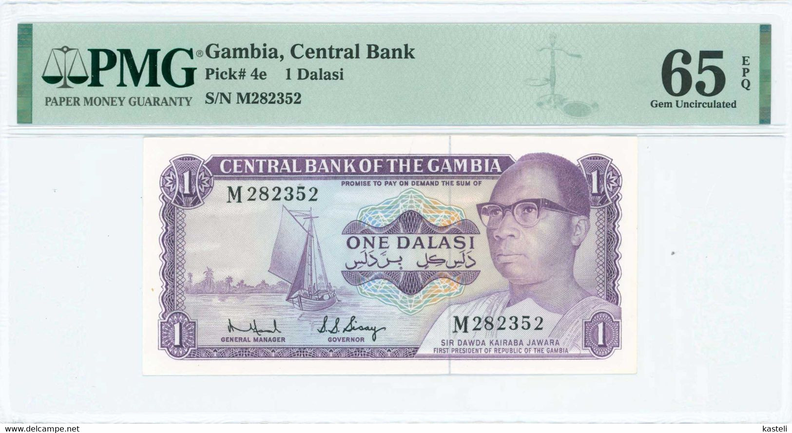 GAMBIA  1 Dalasi (ND 1971-87) - Gambia