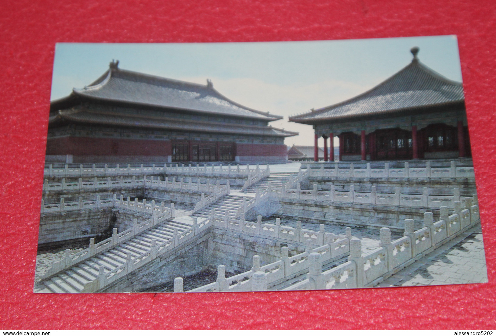 China Chine Pekin Peking Zhong He Dian 1987 - China