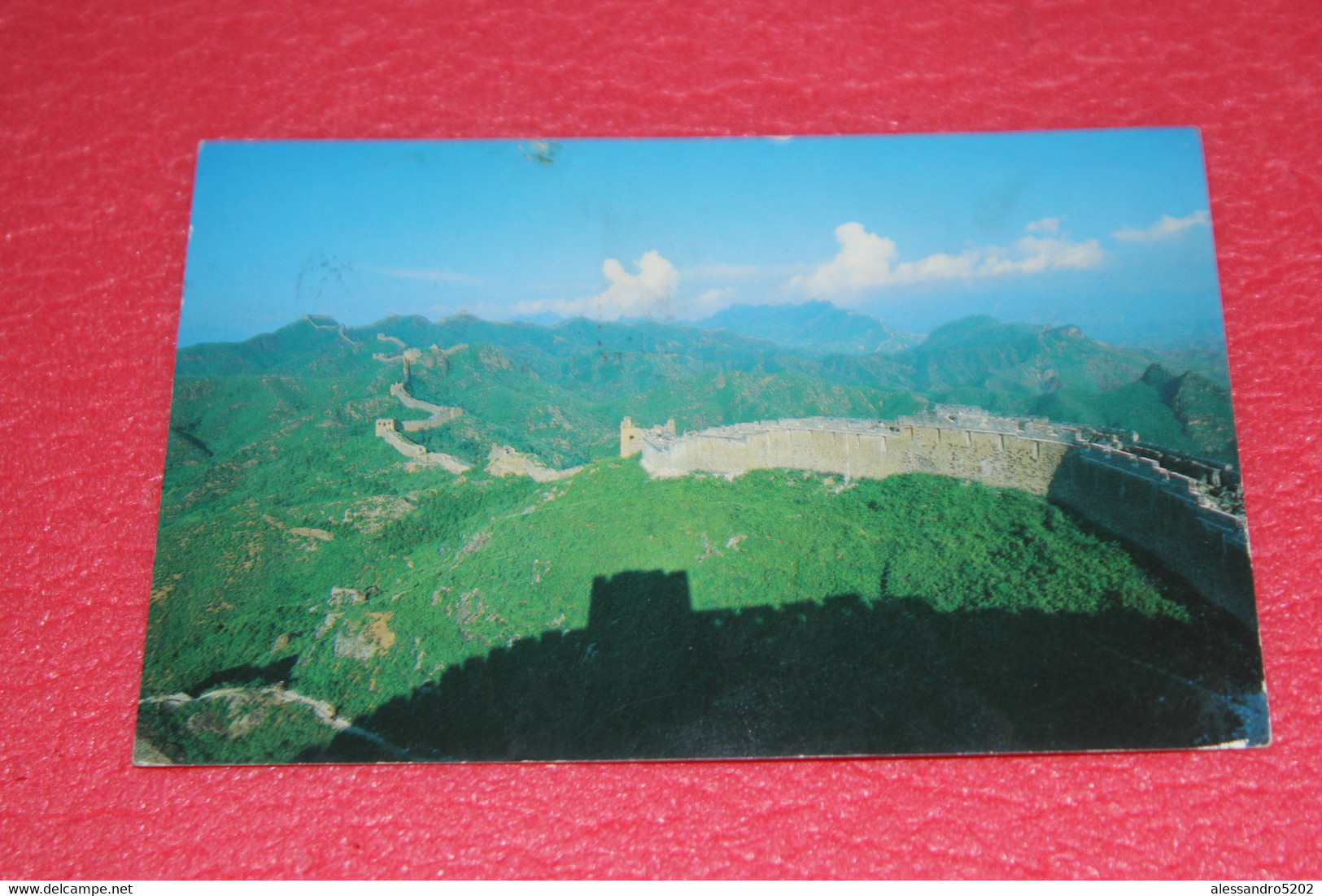 China Chine Pekin Peking Shanghai The Great Wall 1995 + Nice Stamps - China