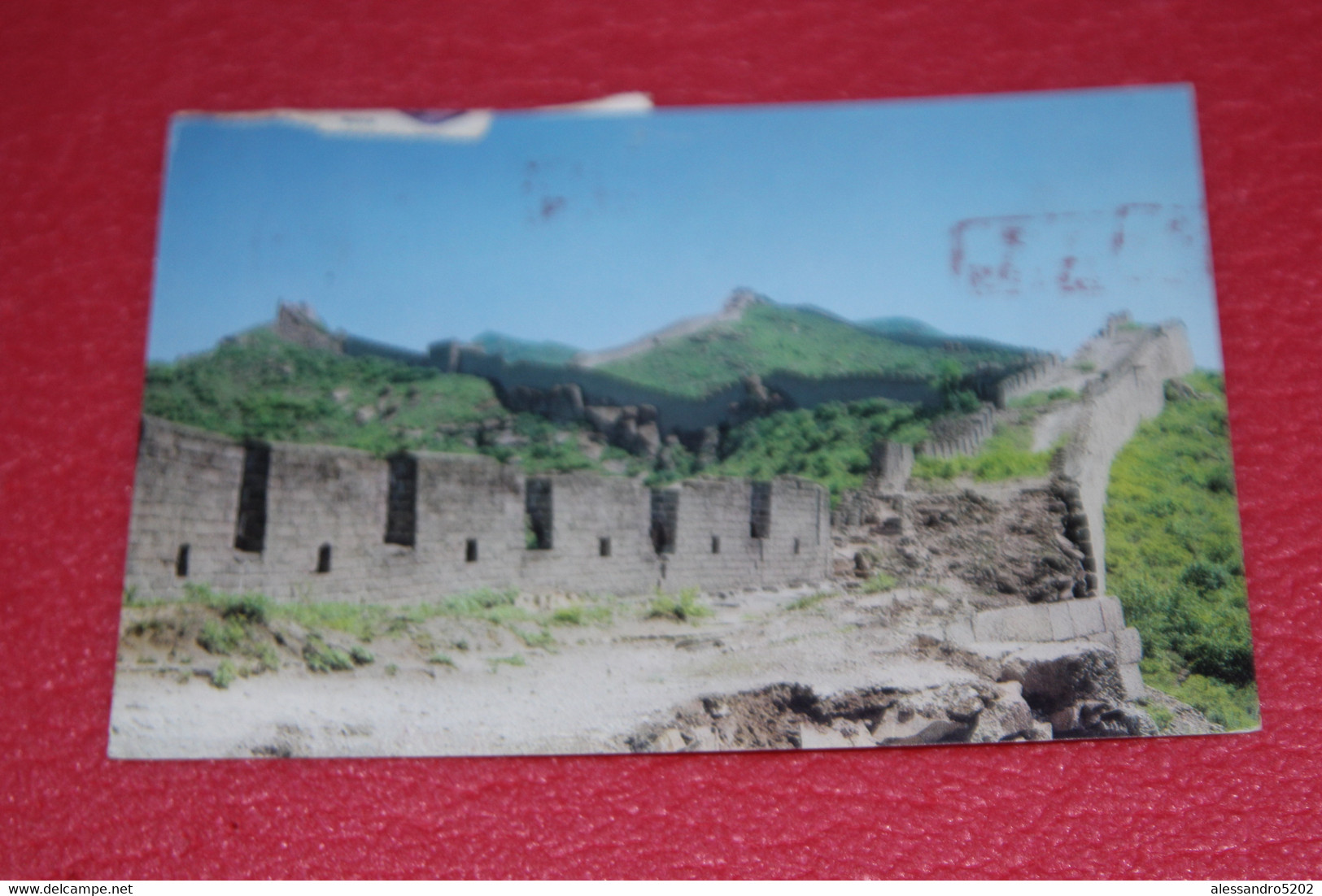 China Chine Pekin Peking Shanghai Great Wall 1992 - China