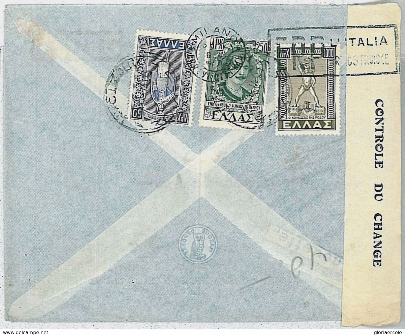 29890 - GREECE - POSTAL HISTORY -   COVER To ITALY - CENSORED? - ...-1861 Préphilatélie