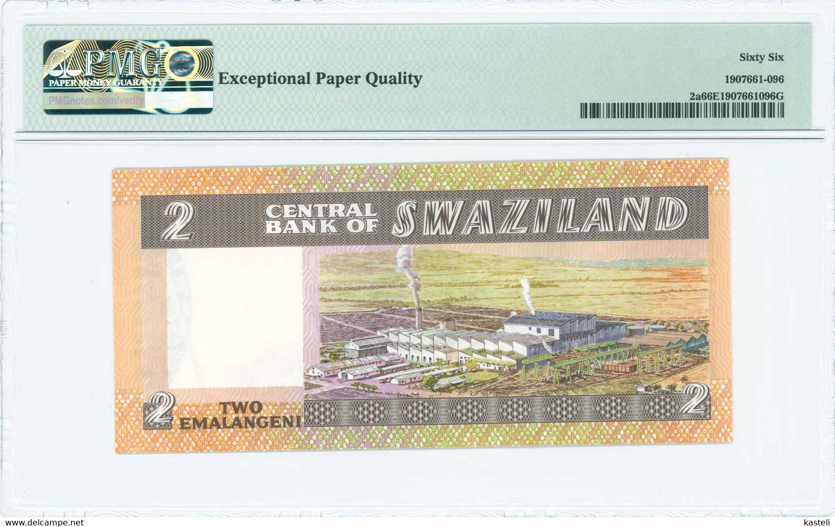 SWAZILAND  2 Emalangeni (ND 1974) - Suisse