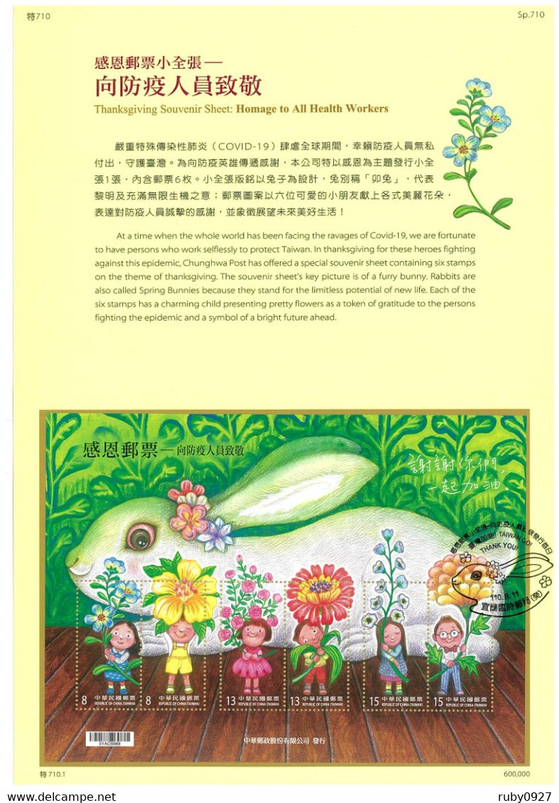 TAIWAN 2021 THANKSGIVING SOUVENIR SHEET: HOMAGE TO ALL HEALTH (COVID-19) WORKERS FIRST DAY CARD, FLOWERS, FLORA, RABBIT - Storia Postale