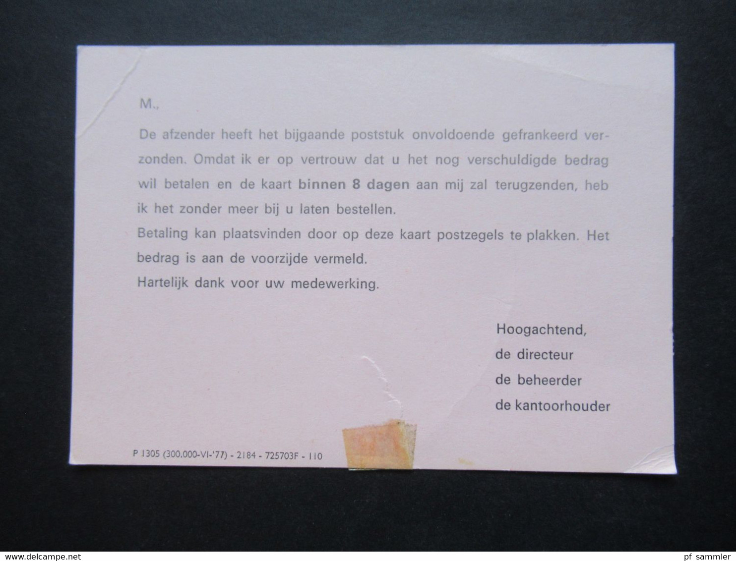 Niederlande 1970er Jahre Staatsbedrijf Der PTT Nachnahme PK Mit 6 Marken Und Stempel L2 Postkantoor Vianen - Briefe U. Dokumente