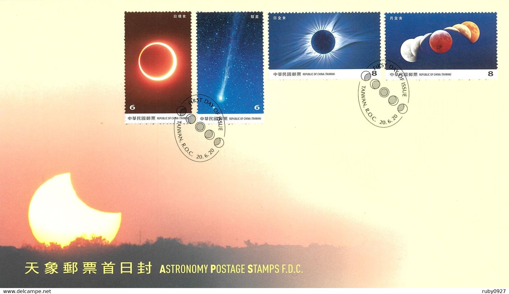 TAIWAN 2020 ASTRONOMY STAMPS FIRST DAY COVER, Annular Solar Eclipse, Comet, Total Solar / Lunar Eclipse, Sun, Moon, Star - Briefe U. Dokumente