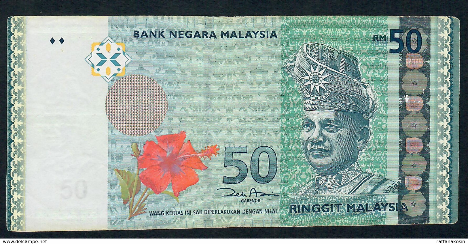 MALAYSIA P50a 50 RINGGIT 2009 #EW    VF+ - Malesia