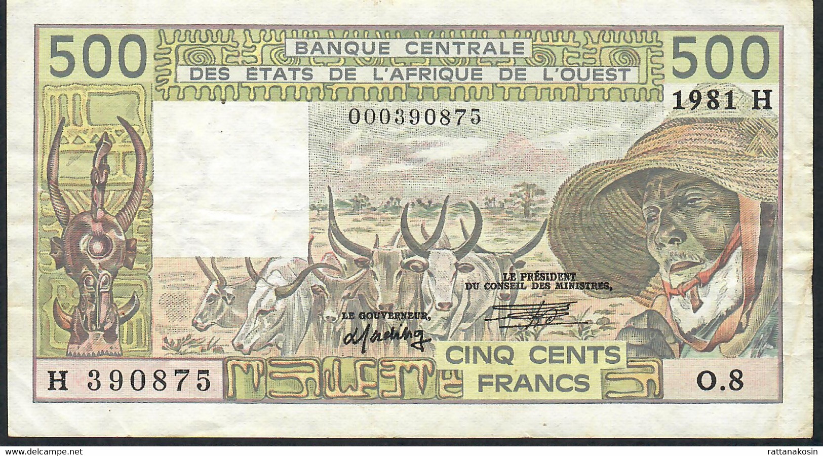 W.A.S.  NIGER  RARE ERROR NOTE P606Hb2 500 FRANCS 1981  Signature 15 VF    NO P.h. - West African States