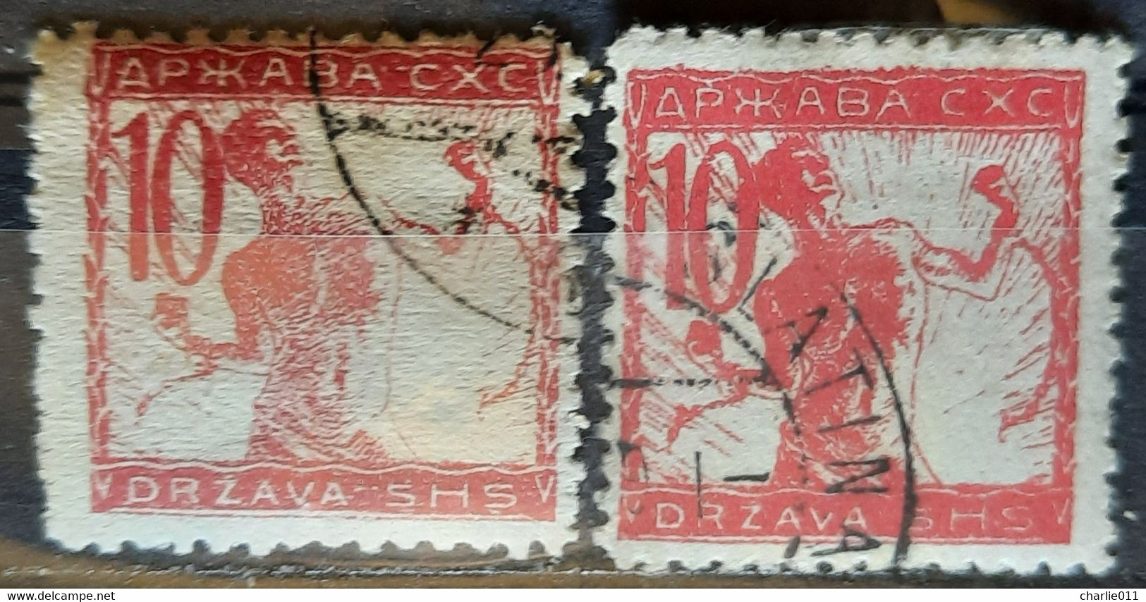 CHAIN BREAKERS-VERIGARI -10 VIN-ERROR -VARIATION-SHS-YUGOSLAVIA-CROATIA -1919 - Non Dentelés, épreuves & Variétés