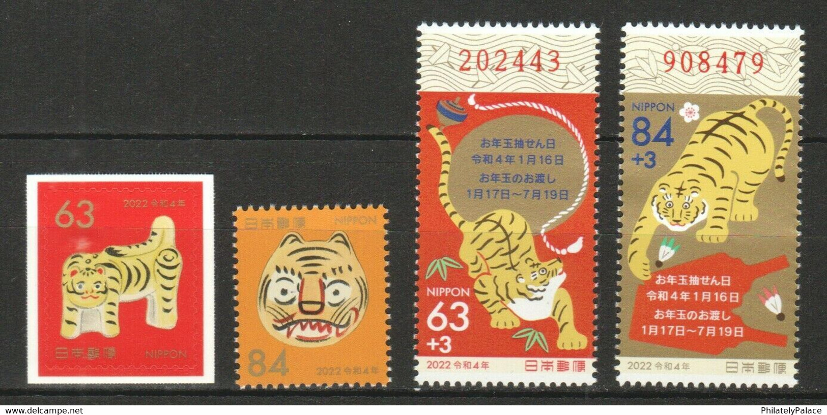 2022 NEW *** JAPAN 2021 ZODIAC LUNAR NEW YEAR OF TIGER 2022 COMP. SET OF 4 STAMPS IN MINT MNH (**) - Unused Stamps