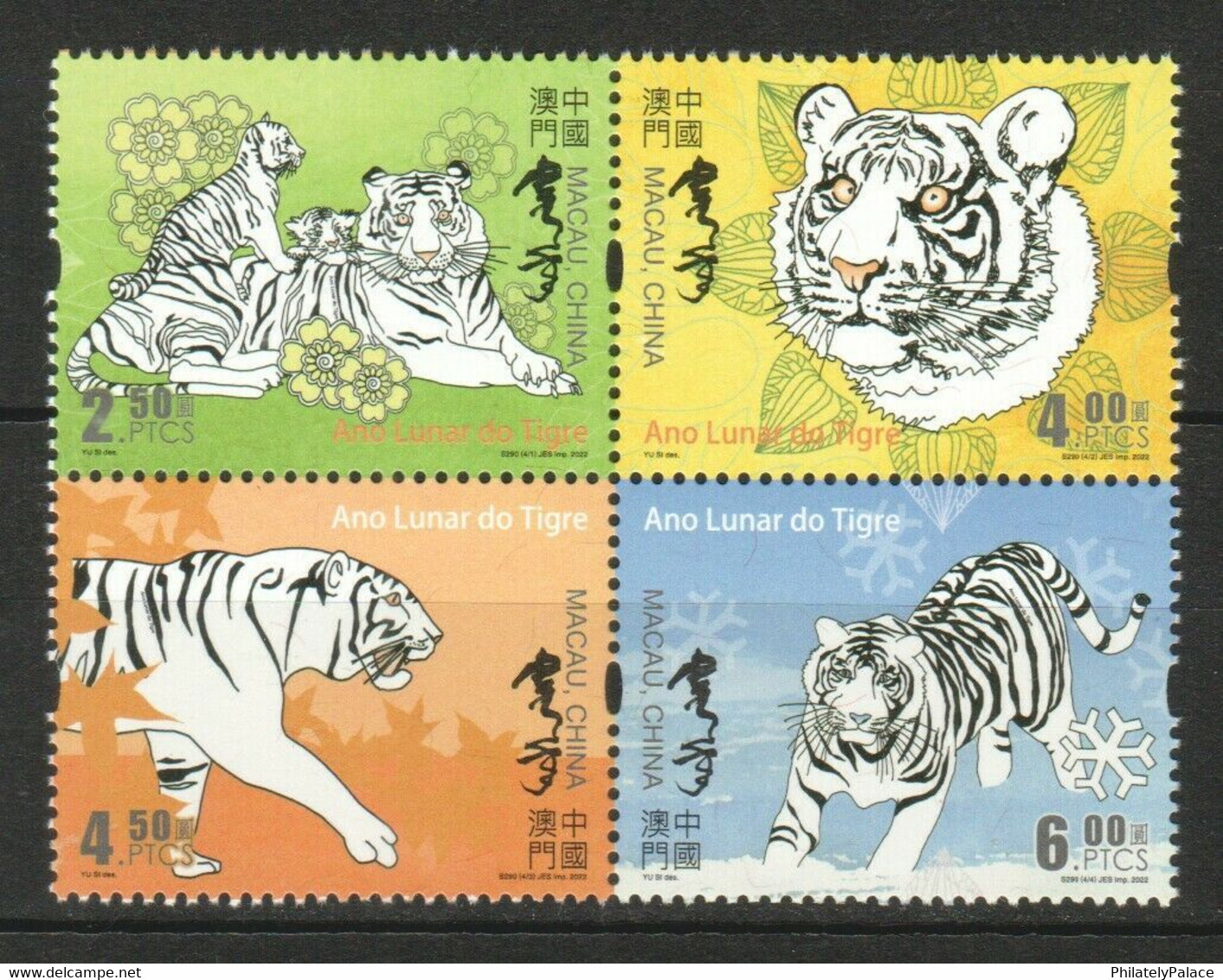 2022 NEW *** MACAU 2022 ZODIAC LUNAR NEW YEAR OF TIGER BLOCK COMP. SET OF 4 STAMPS MINT MNH (**) - Used Stamps