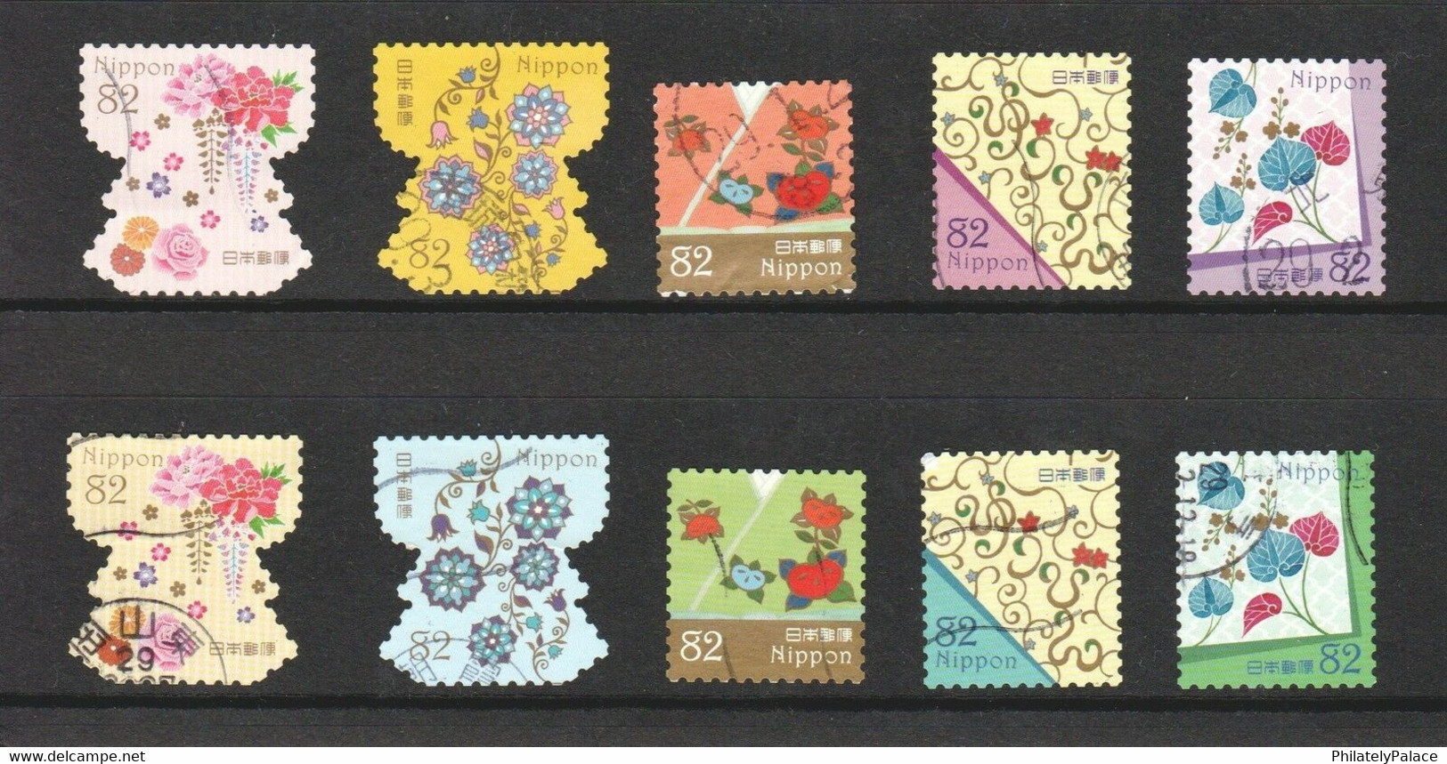 JAPAN 2017 TRADITIONAL DESIGN SERIES 2 (BOTANICAL MOTIFS) 82 YEN 10 STAMPS USED (**) - Gebruikt