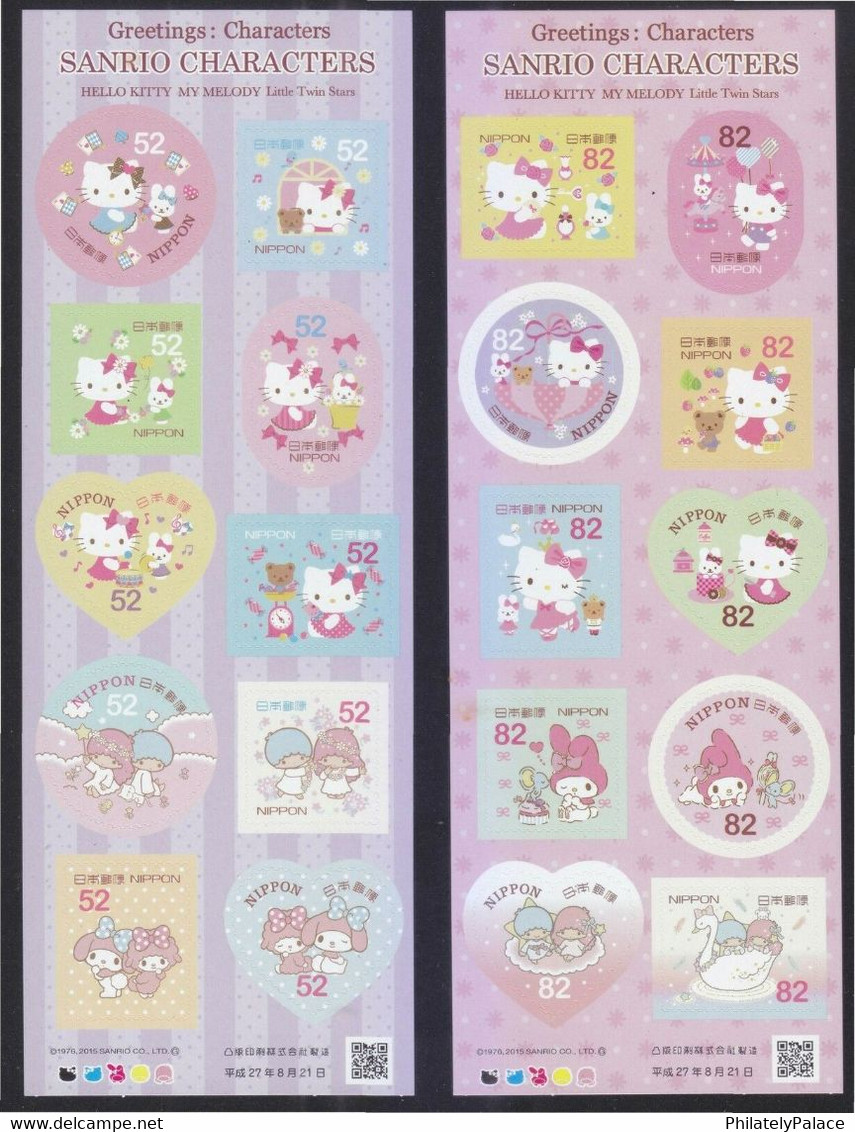 JAPAN 2015 GREETINGS HELLO KITTY 52 & 82 YEN 2 SOUVENIR SHEET 10 STAMP EACH MNH (**) - Unused Stamps