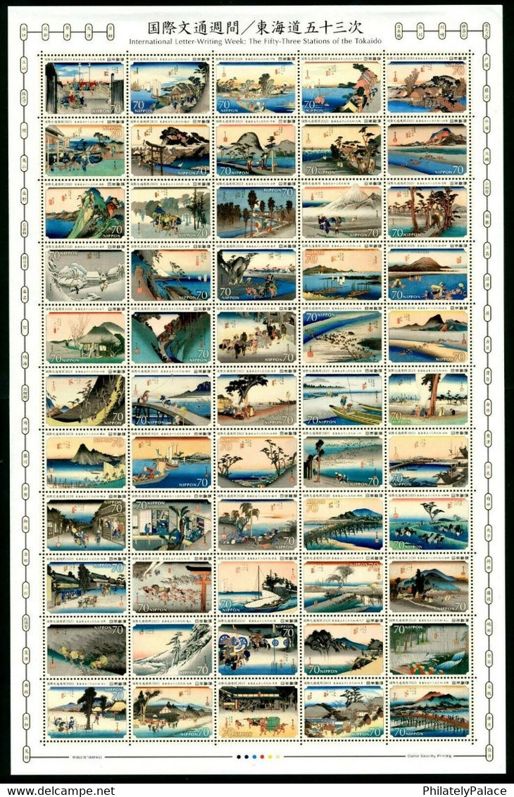 JAPAN 2020 INT'L LETTER WRITING WEEK (53 STATIONS OF TAKAIDO) COLLECTOR'S SHEET MNH (**) - Nuevos