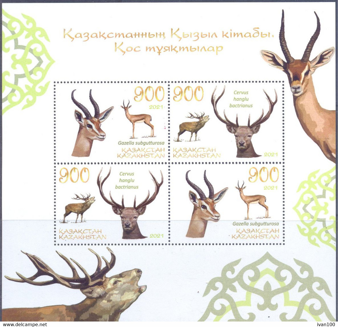 2021. Kazakhstan, Fauna, Goitered Gazelle & Bactrian Deer, Type II,  S/s, Mint/** - Kazachstan